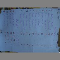 DSCN3273