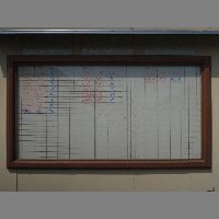 DSCN0775